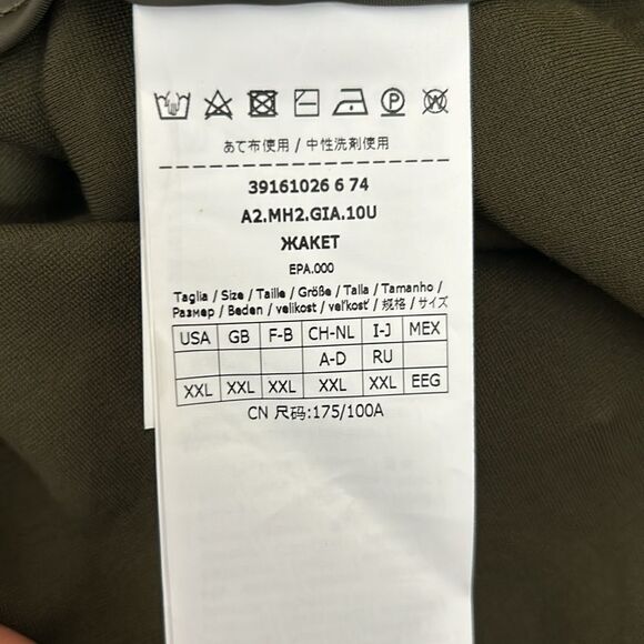 NWT MaxMara Leisure Cluny Viscose Jersey Blazer in Olive Green $425 size XXL - Picture 13 of 14